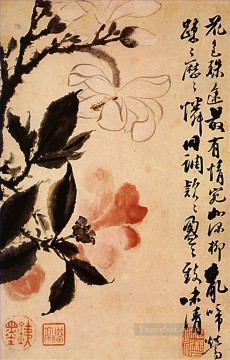 中国 Painting - 下尾二花会話 1694 アンティーク中国